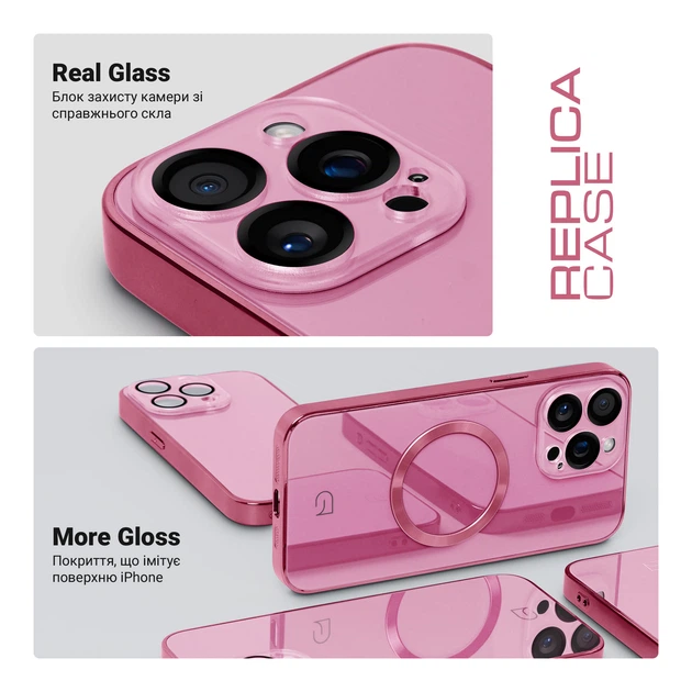 Чехол ArmorStandart Replica MagSafe для Apple iPhone 14 Pro Pink (ARM76216) фото 