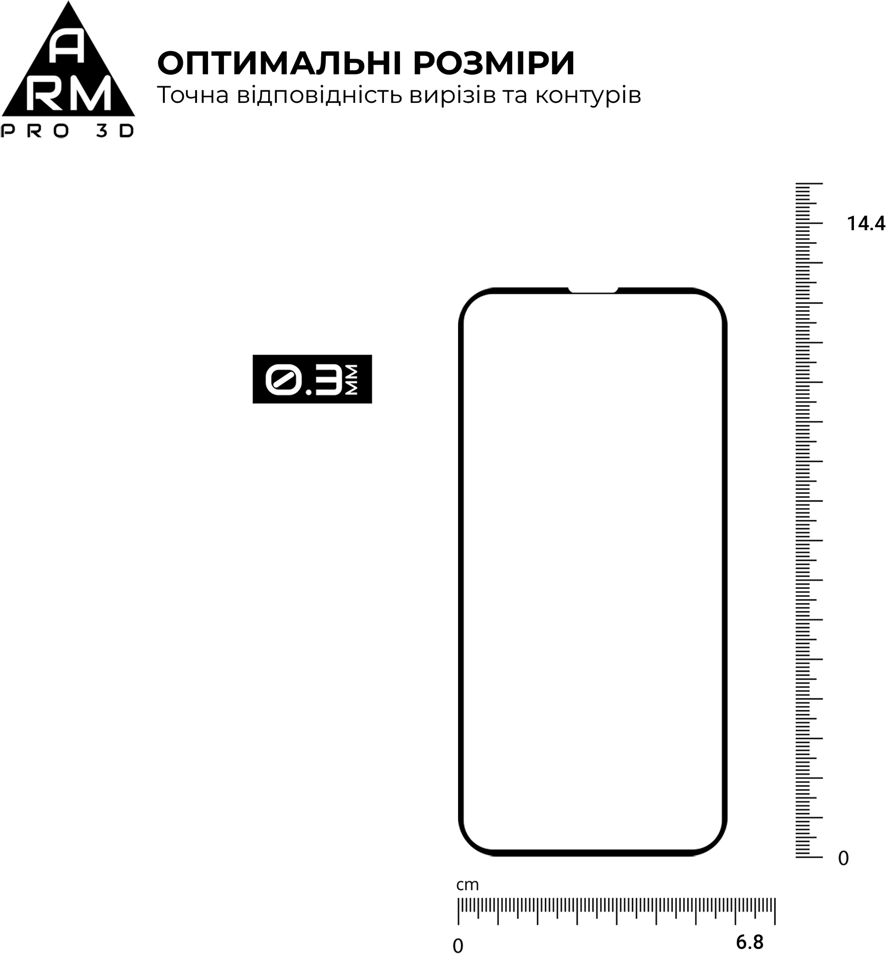 Захисне скло ArmorStandart Pro 3D для Apple iPhone 14 Pro (ARM66355)фото3