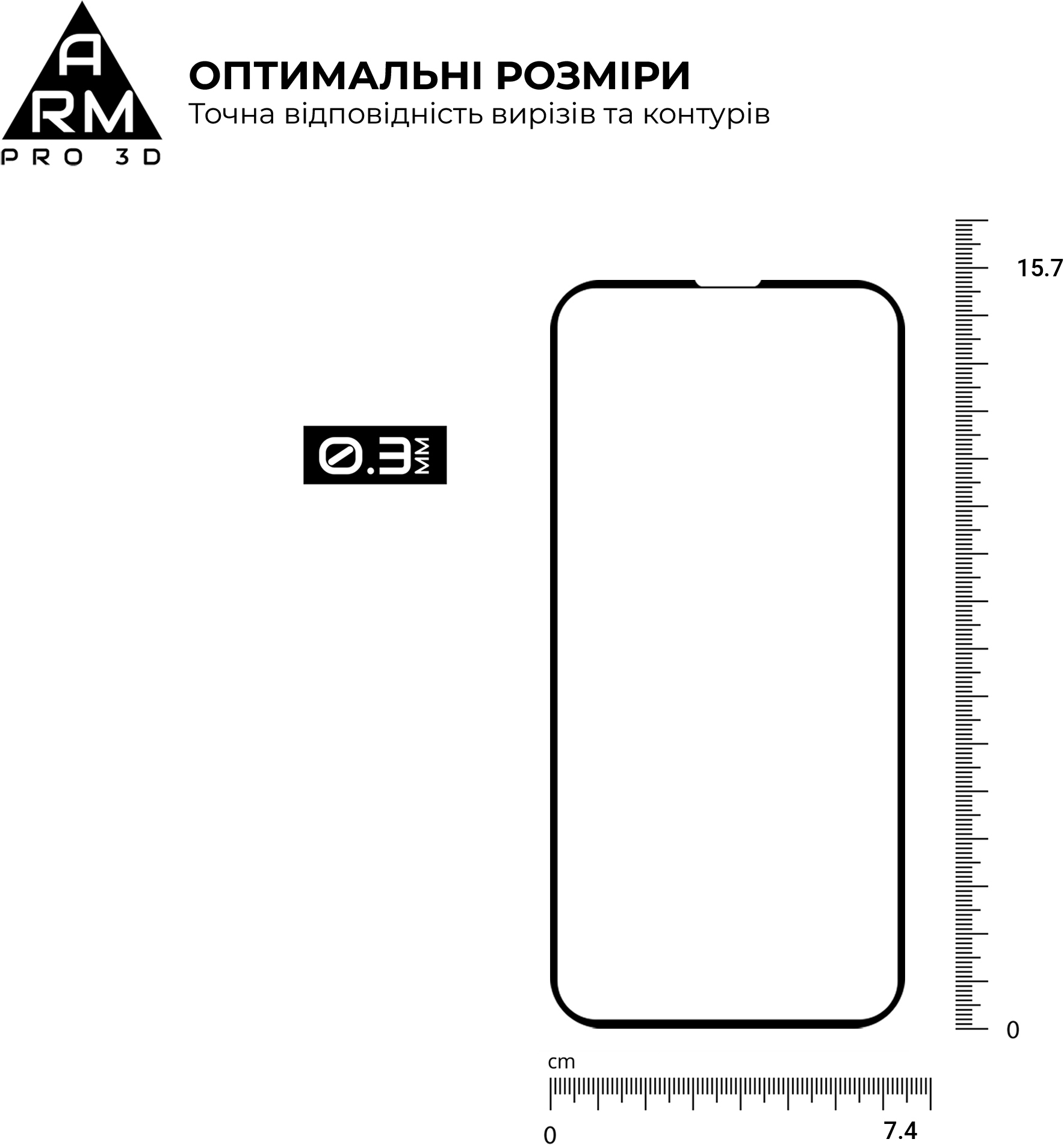 Защитное стекло ArmorStandart Pro 3D для Apple iPhone 14 Pro Max (ARM66356) фото 3