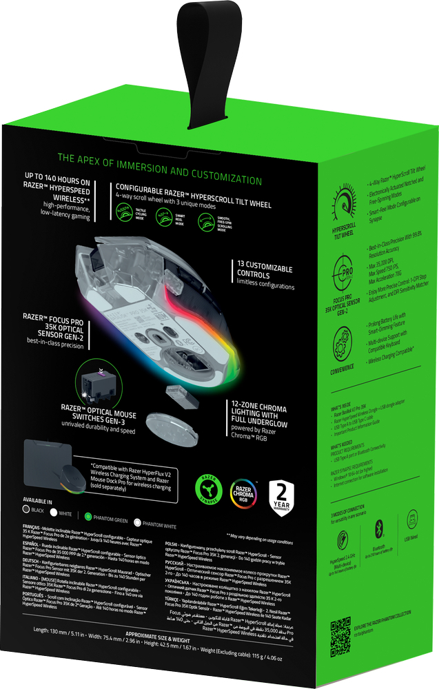 Ігрова миша Razer Basilisk V3 Pro 35K Phantom White (RZ01-05240400-R3G1)фото