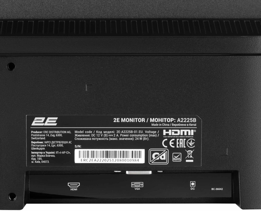 Монитор 21.5" 2E A2225B (2E-A2225B-01.EU) фото 8