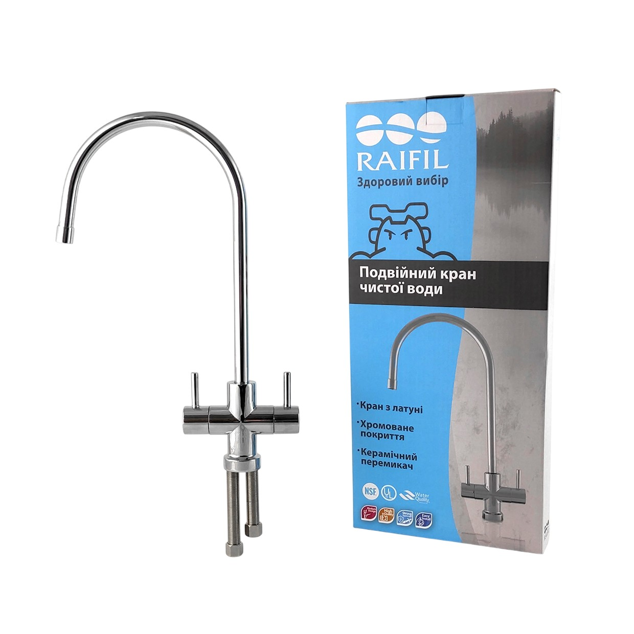 Кран подвійний RAIFIL Duo хром (F-09-RAIFILDUO)фото2