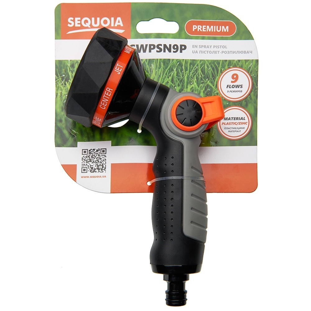 Ороситель ручной SEQUOIA (SWPSN9P) фото 2