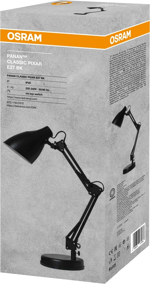 Лампа настільна Osram Panan Classic Pixar E27, чорний (4099854475788)фото2