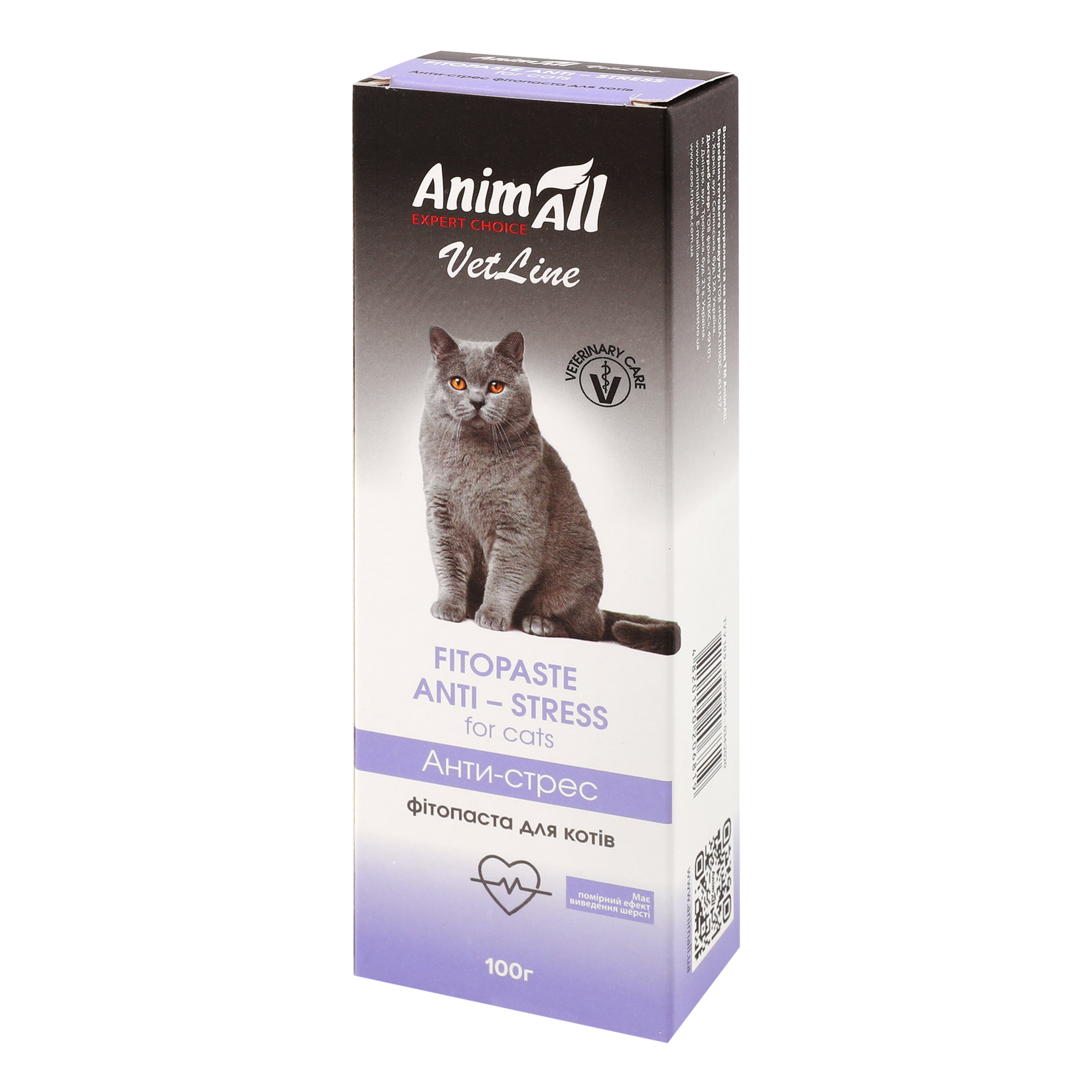 Фітопаста для котів AnimAll VetLine Fitopaste Anti-stress Анти-стрес 100 гфото3