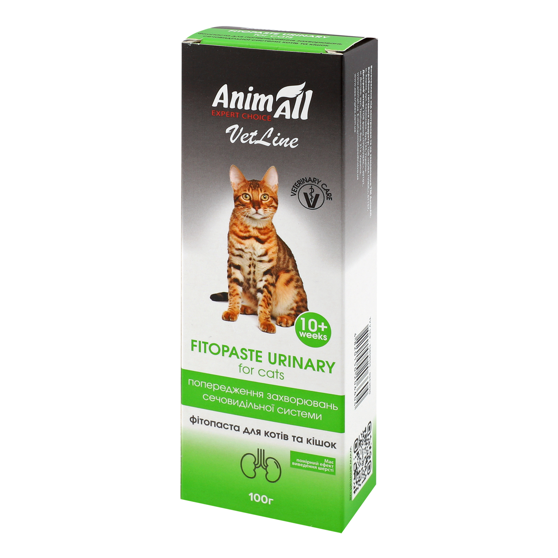 Фітопаста для котів AnimAll VetLine Urinary Урінарі 100 гфото3