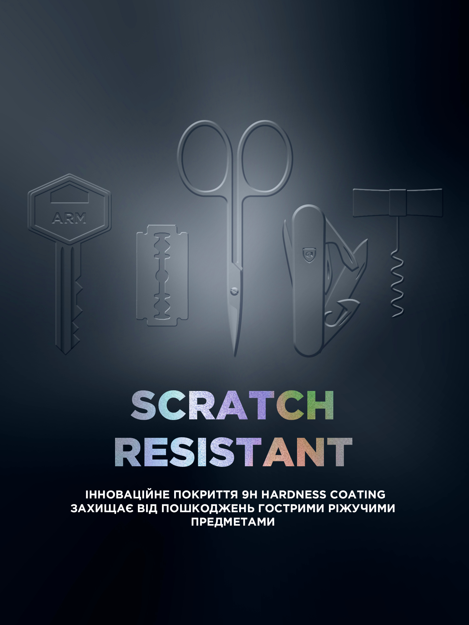 Защитное стекло ArmorStandart Supreme Plus Black Icon для Apple iPhone 14 (ARM68071) фото 