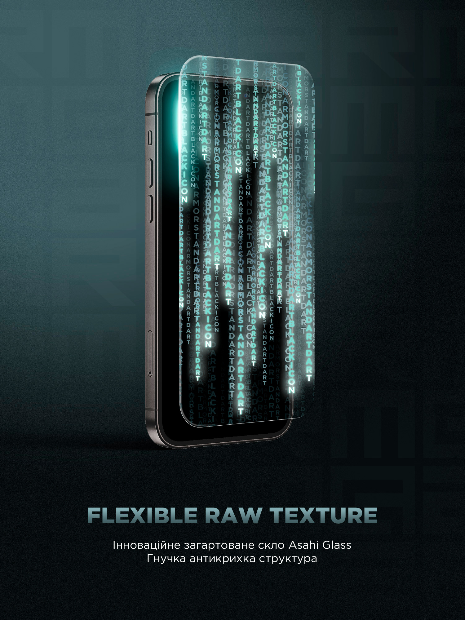 Защитное стекло ArmorStandart Infinity Black Icon 2.75D для Apple iPhone 14 / 13 / 13 Pro (ARM73951) фото 2