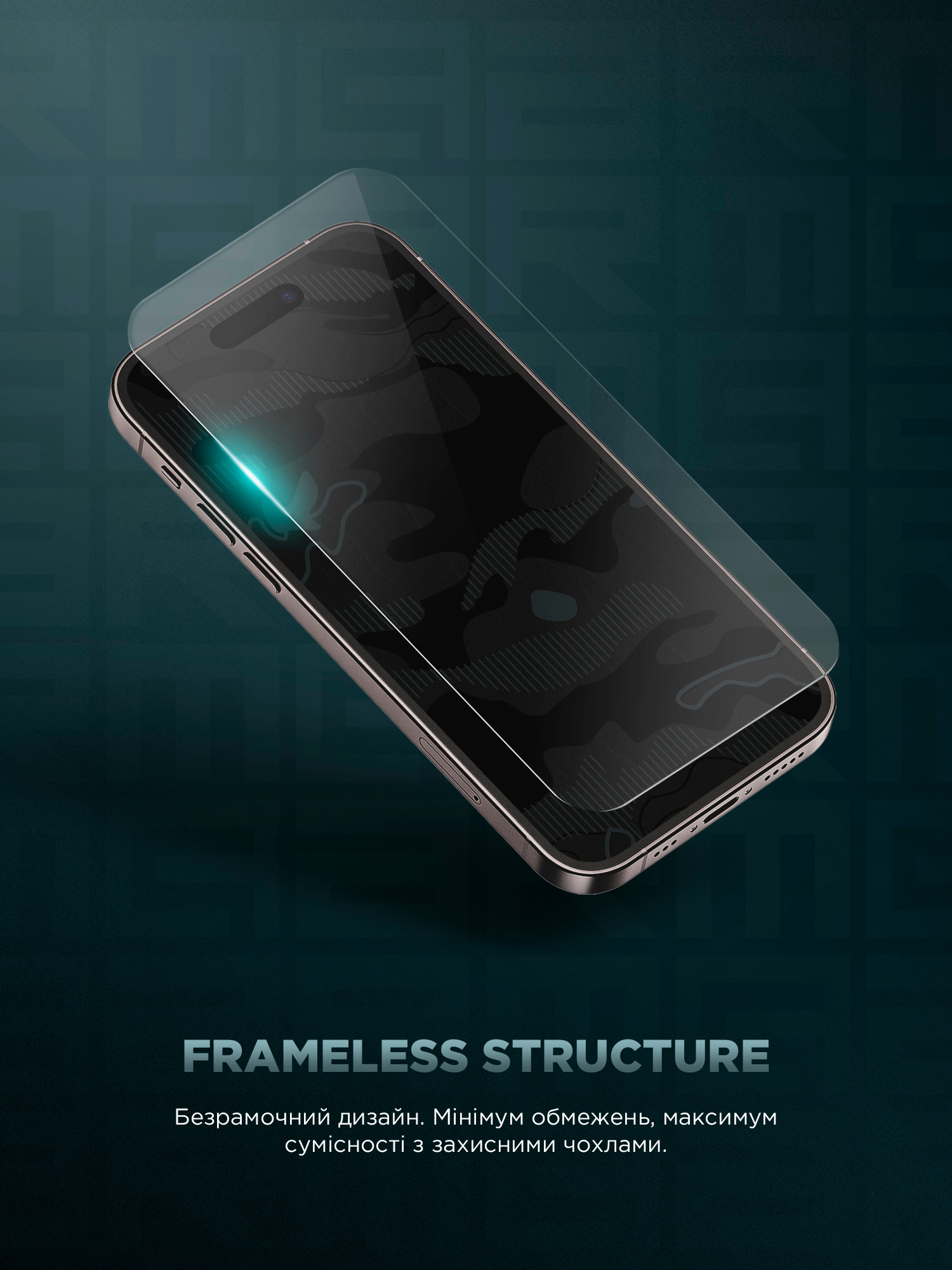 Защитное стекло ArmorStandart Infinity Black Icon 2.75D для Apple iPhone 14 Plus / 13 Pro Max (ARM73952) фото 8