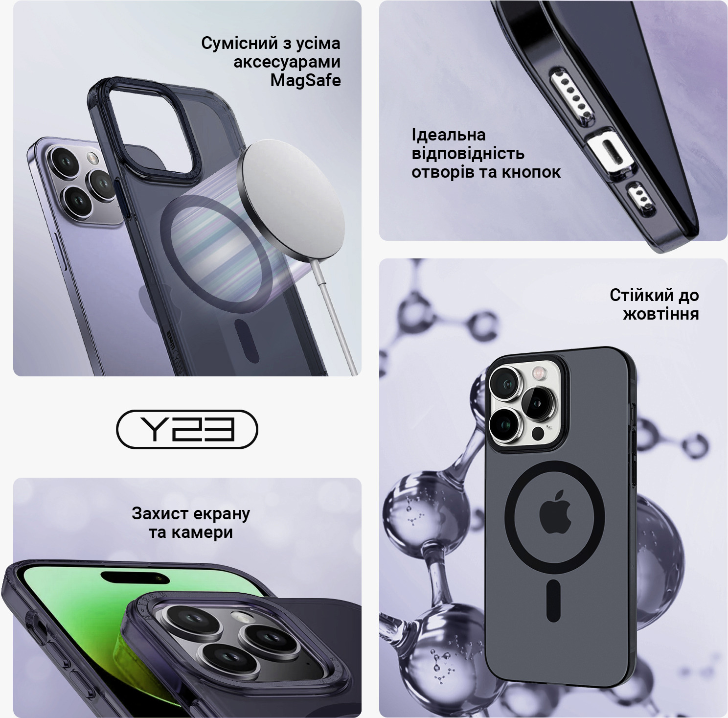 Чехол ArmorStandart Y23 MagSafe для Apple iPhone 14 Plus Transparent Black (ARM68336) фото 5