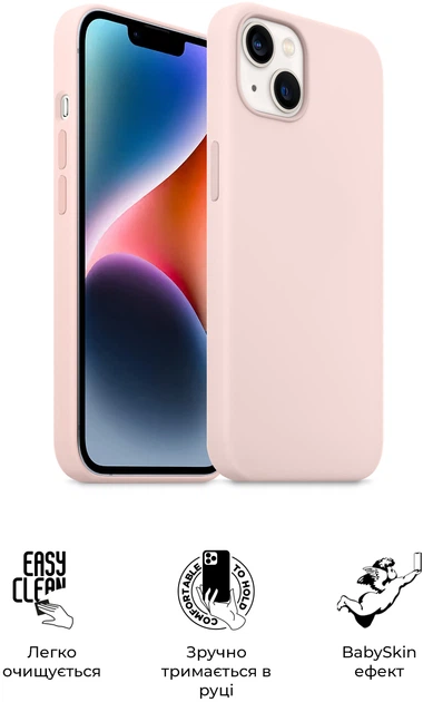 Чехол ArmorStandart ICON2 MagSafe для Apple iPhone 14 Plus Chalk Pink (ARM68394) фото 6