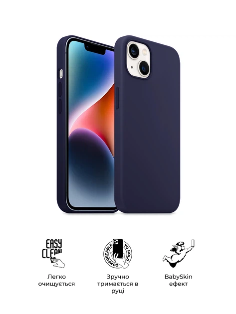 Чехол ArmorStandart ICON2 MagSafe для Apple iPhone 14 Plus Elderberry (ARM68395) фото 5