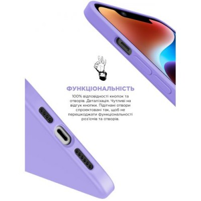 Чохол ArmorStandart ICON2 MagSafe для Apple iPhone 14 Plus Lilac (ARM68396)фото3