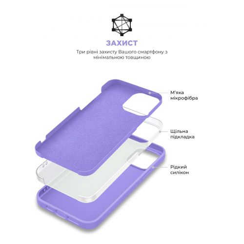 Чохол ArmorStandart ICON2 MagSafe для Apple iPhone 14 Plus Lilac (ARM68396)фото5