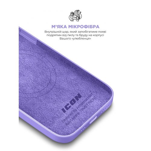 Чохол ArmorStandart ICON2 MagSafe для Apple iPhone 14 Plus Lilac (ARM68396)фото6