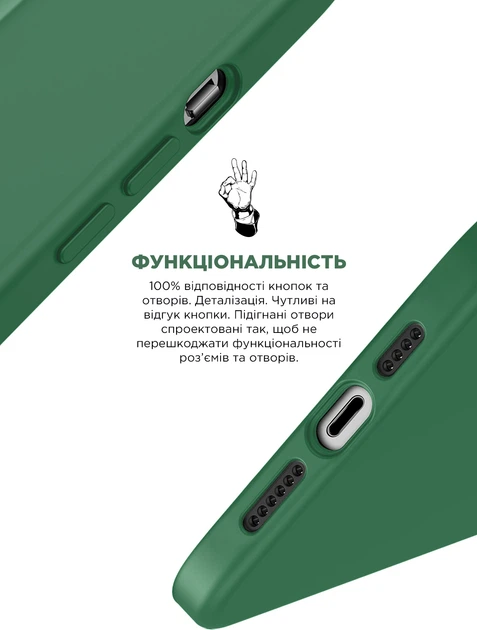 Чехол ArmorStandart ICON2 MagSafe для Apple iPhone 14 Plus Olive (ARM68399) фото 4