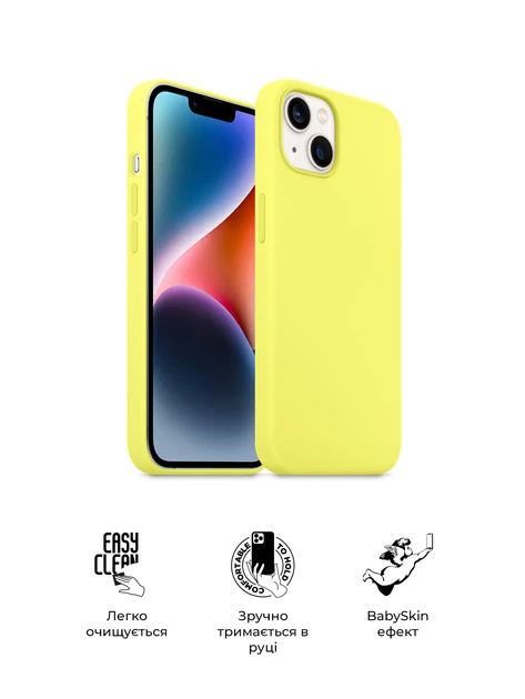 Чехол ArmorStandart ICON2 MagSafe для Apple iPhone 14 Plus Canary Yellow (ARM68400) фото 