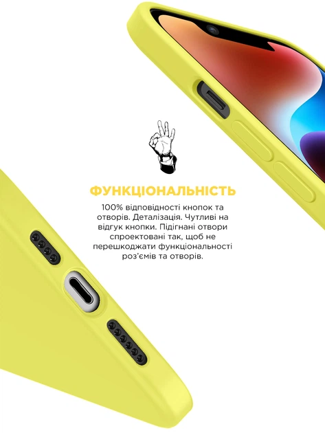 Чехол ArmorStandart ICON2 MagSafe для Apple iPhone 14 Plus Canary Yellow (ARM68400) фото 