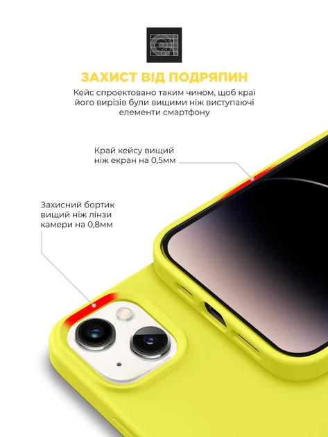 Чехол ArmorStandart ICON2 MagSafe для Apple iPhone 14 Plus Canary Yellow (ARM68400) фото 
