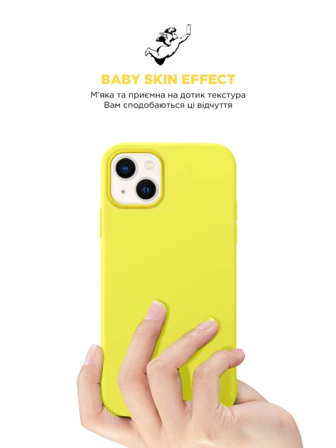 Чехол ArmorStandart ICON2 MagSafe для Apple iPhone 14 Plus Canary Yellow (ARM68400) фото 