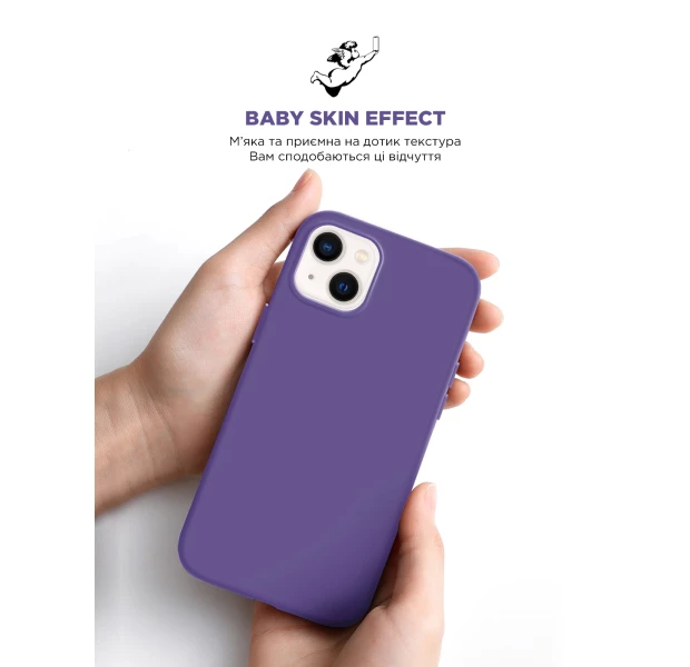 Чохол ArmorStandart ICON2 MagSafe для Apple iPhone 14 Plus Iris (ARM68401)фото8