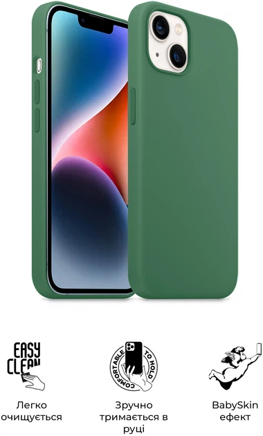 Чехол ArmorStandart ICON2 Case для Apple iPhone 14 Plus Olive (ARM68469) фото 3