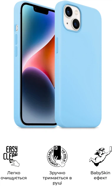 Чехол ArmorStandart ICON2 Case для Apple iPhone 14 Plus Sky (ARM68470) фото 3