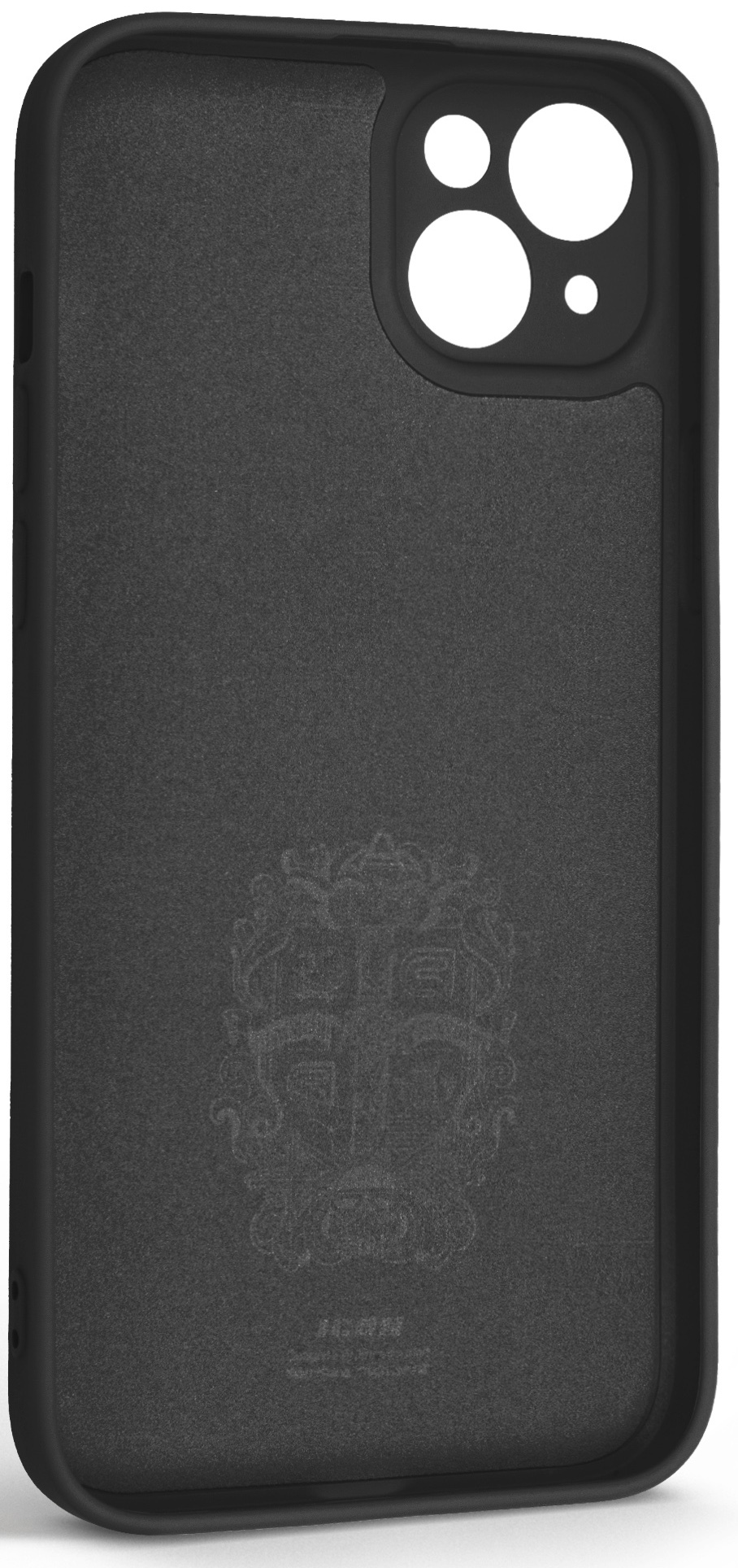 Чохол ArmorStandart Icon Ring для Apple iPhone 14 Plus Black (ARM68696)фото