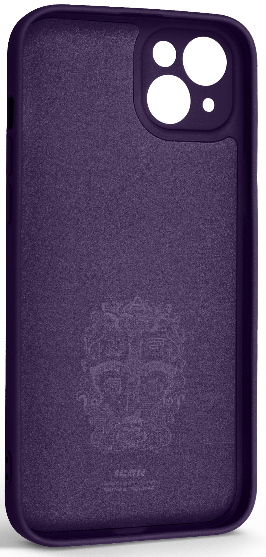 Чехол ArmorStandart Icon Ring для Apple iPhone 14 Plus Dark Purple (ARM68701) фото 
