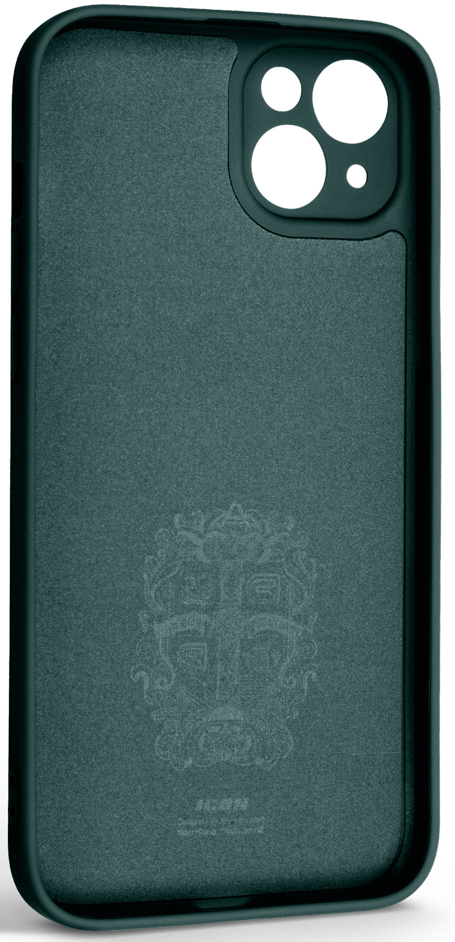 Чехол ArmorStandart Icon Ring для Apple iPhone 14 Plus Dark Green (ARM68702) фото 2
