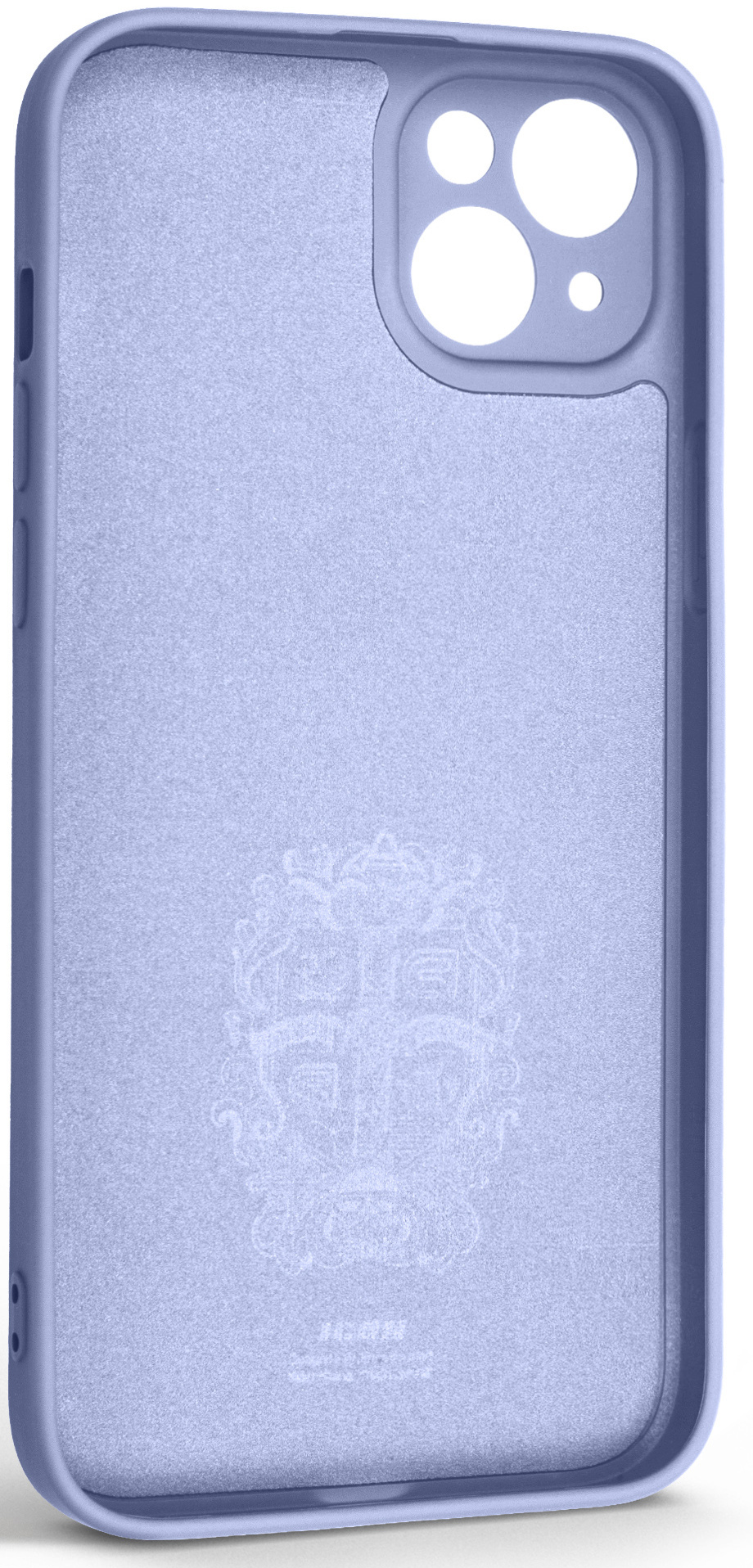 Чохол ArmorStandart Icon Ring для Apple iPhone 14 Plus Lavender (ARM68704)фото