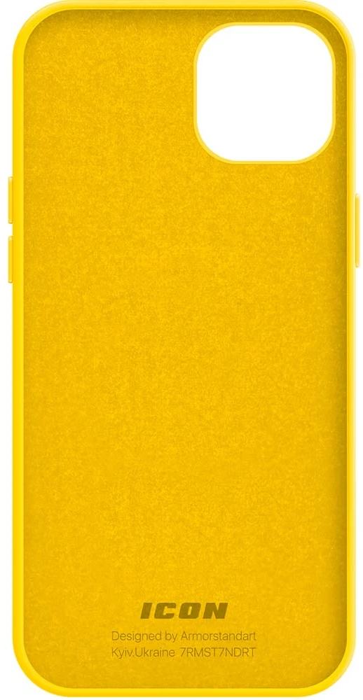 Чехол ArmorStandart ICON2 Case для Apple iPhone 14 Plus Sun glow (ARM63605) фото 2