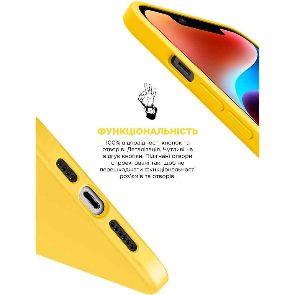 Чехол ArmorStandart ICON2 Case для Apple iPhone 14 Plus Sun glow (ARM63605) фото 5