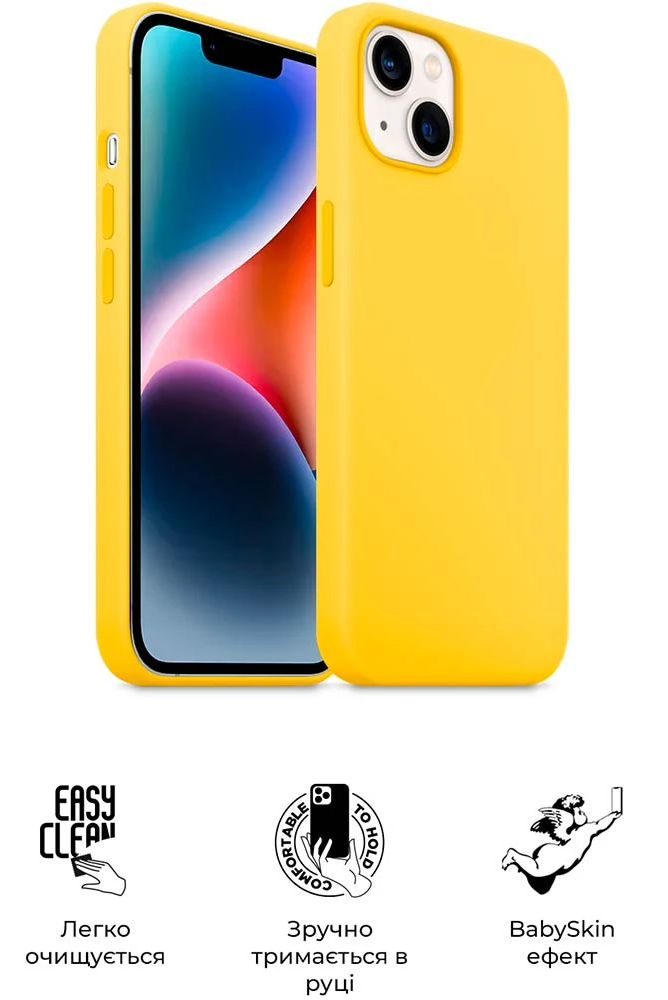 Чехол ArmorStandart ICON2 Case для Apple iPhone 14 Plus Sun glow (ARM63605) фото 7