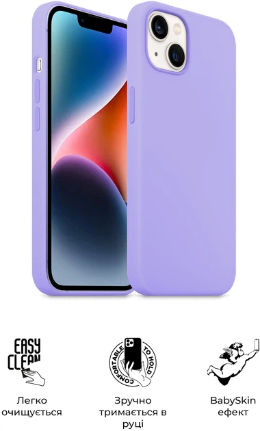 Чехол ArmorStandart ICON2 Case для Apple iPhone 14 Plus Lilac (ARM63606) фото 7