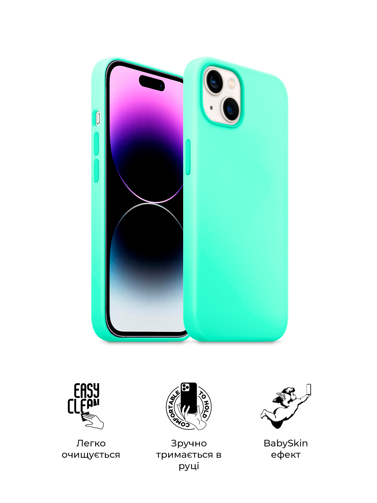 Чохол ArmorStandart ICON2 Case для Apple iPhone 14 Plus Succulent (ARM63607)фото