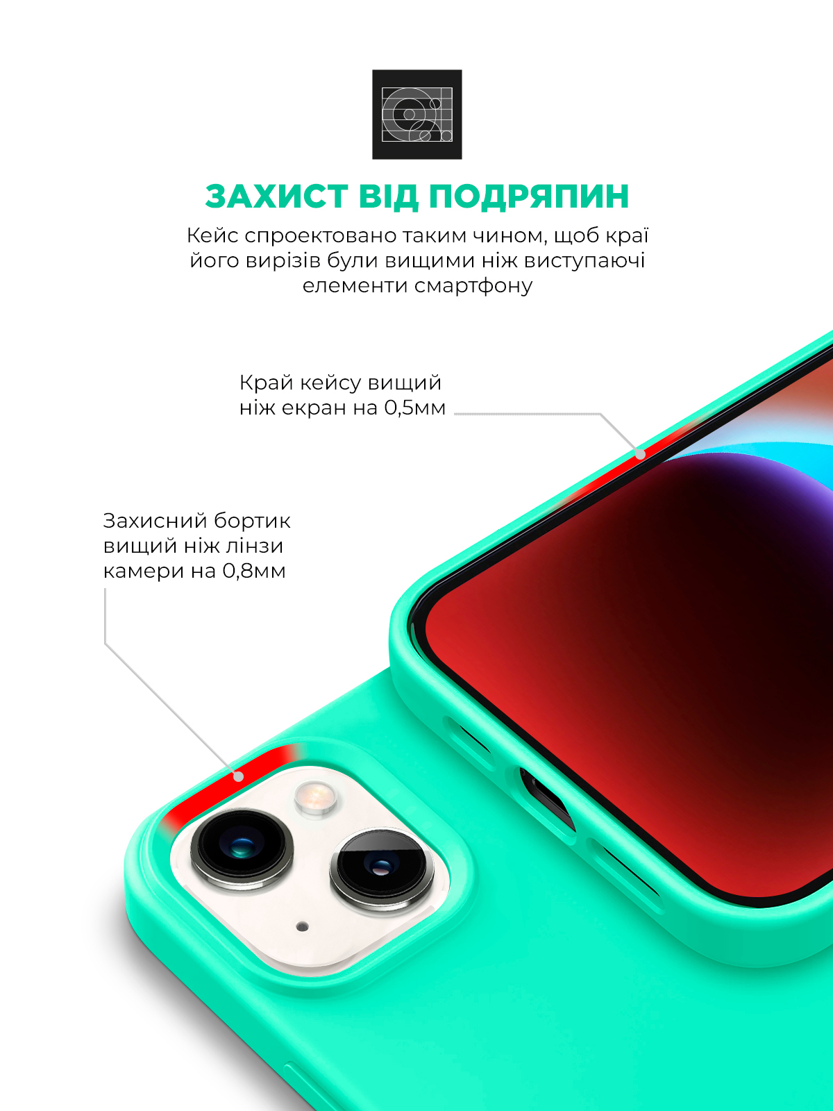 Чохол ArmorStandart ICON2 Case для Apple iPhone 14 Plus Succulent (ARM63607)фото