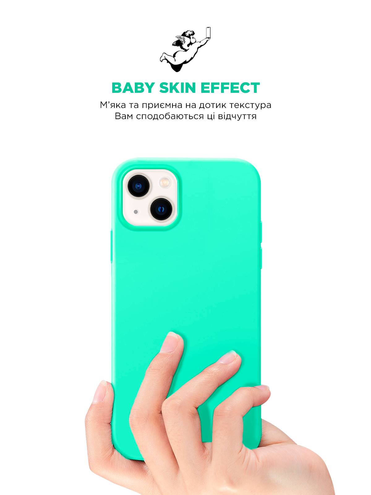 Чохол ArmorStandart ICON2 Case для Apple iPhone 14 Plus Succulent (ARM63607)фото