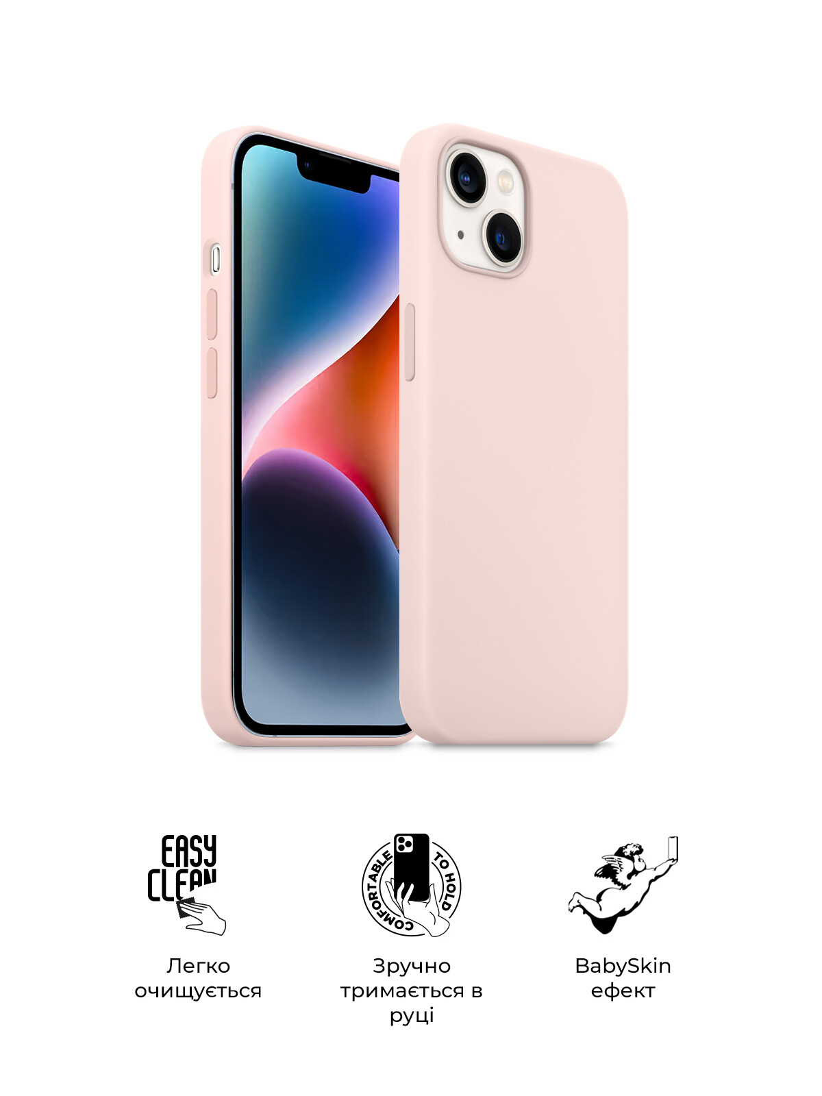 Чехол ArmorStandart ICON2 Case для Apple iPhone 14 Plus Chalk Pink (ARM63608) фото 3
