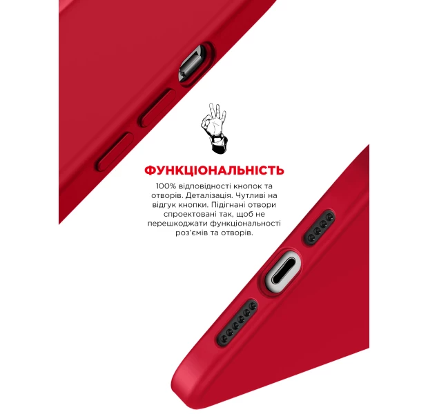 Чехол ArmorStandart ICON2 Case для Apple iPhone 14 Plus Red (ARM63610) фото 4