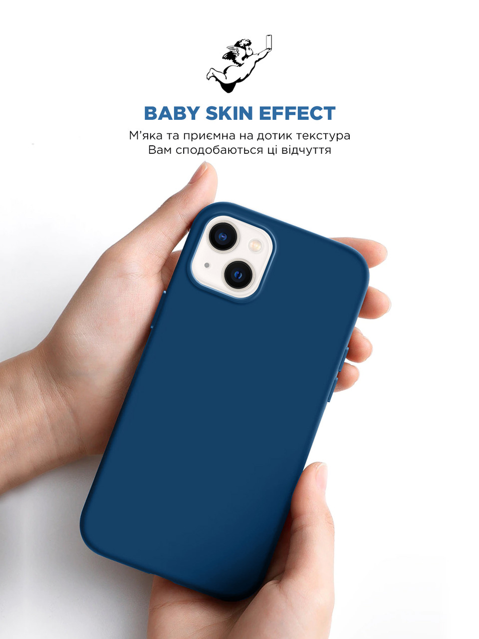 Чехол ArmorStandart ICON2 Case для Apple iPhone 14 Plus Stromblue (ARM63611) фото 8