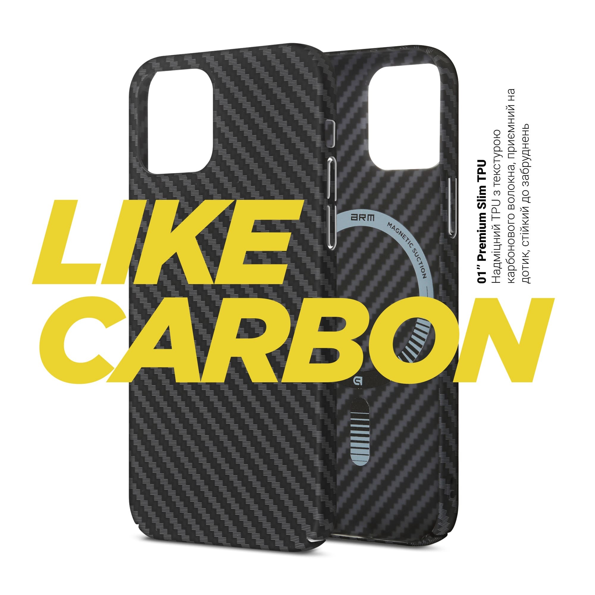 Чехол ArmorStandart LikeCarbon MagCase для Apple iPhone 14 Plus Black (ARM66364) фото 2