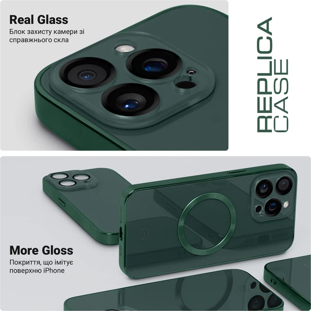 Чехол ArmorStandart Replica MagSafe для Apple iPhone 13 Pro Max Green (ARM76192) фото 