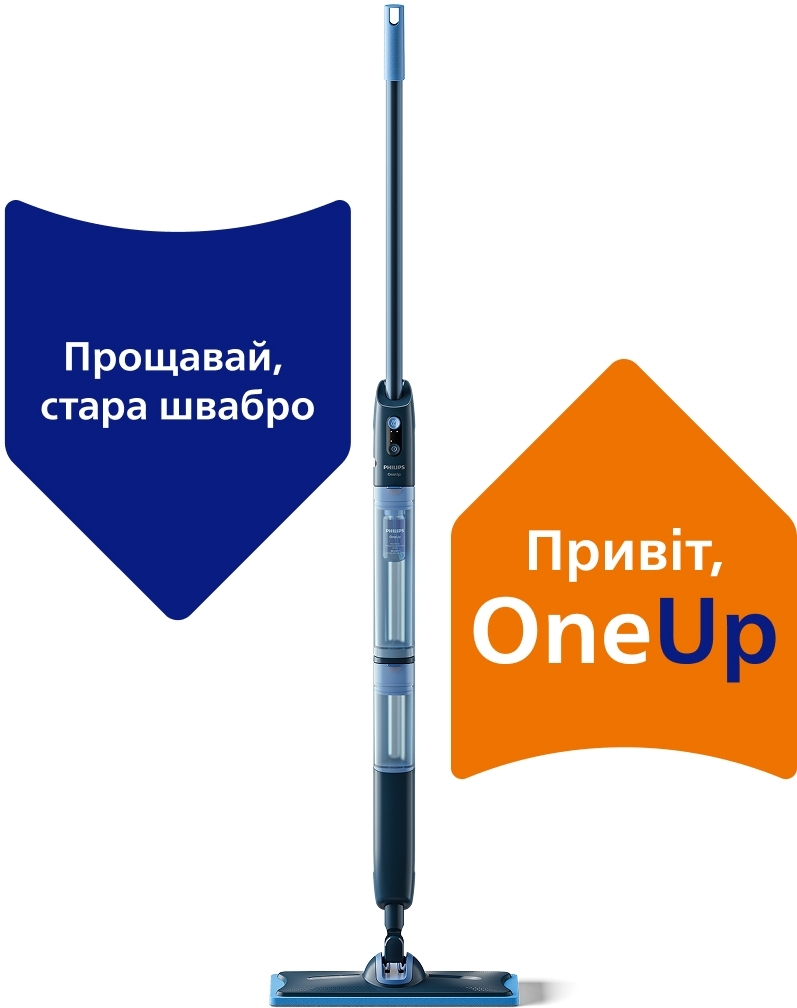 Электрическая швабра Philips OneUp серии 5000 XV5113/01 фото 4