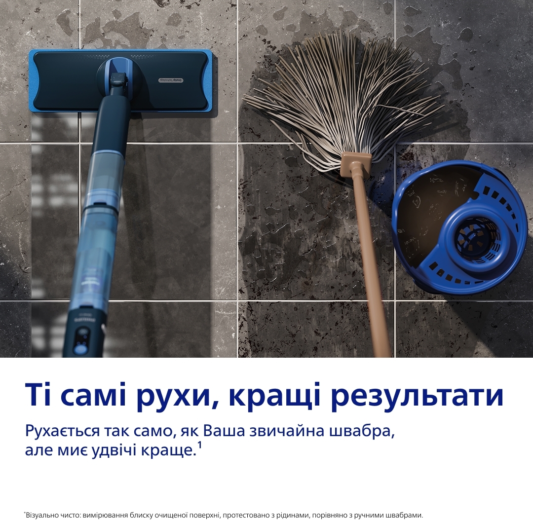 Электрическая швабра Philips OneUp серии 5000 XV5113/01 фото 8