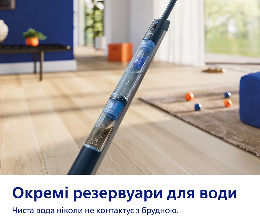 Электрическая швабра Philips OneUp серии 5000 XV5113/01 фото 9