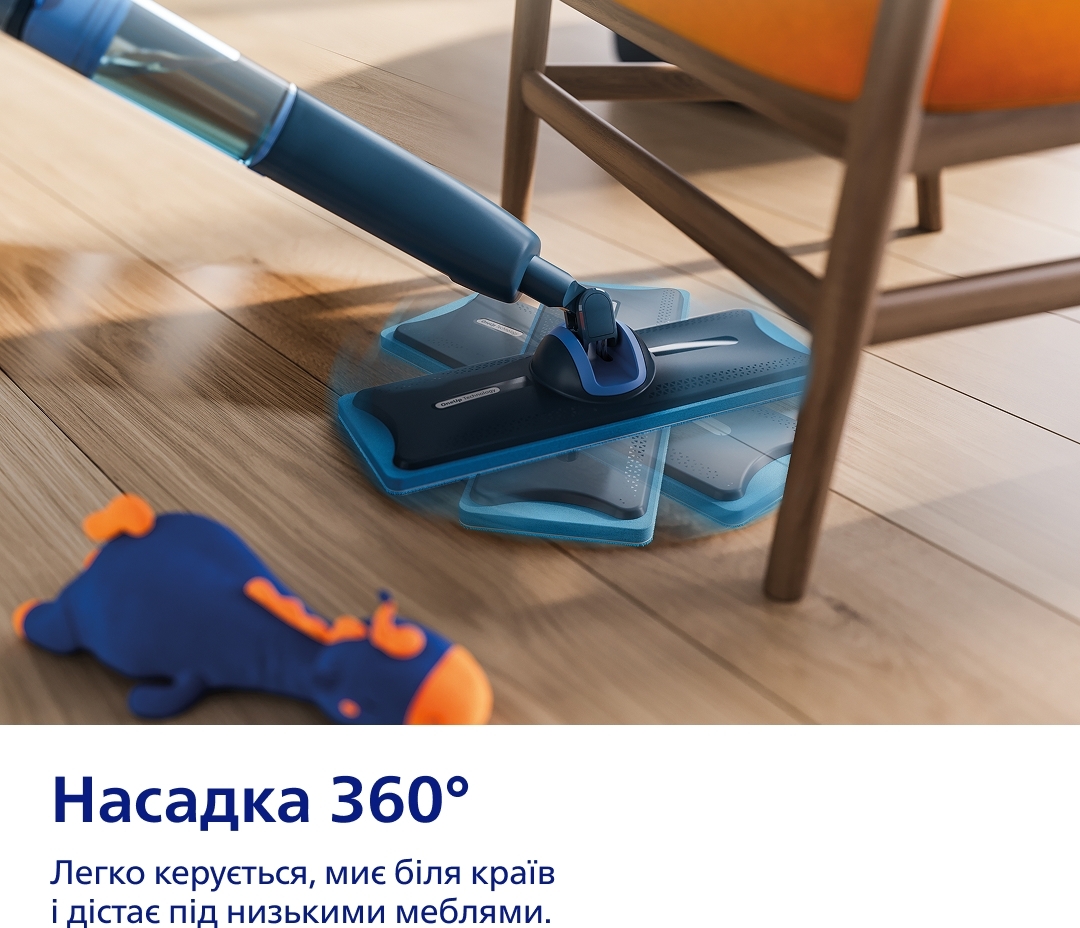 Электрическая швабра Philips OneUp серии 5000 XV5113/01 фото 12