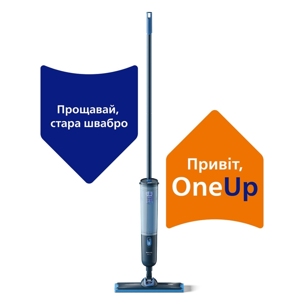 Электрическая швабра Philips OneUp серии 3000 XV3101/01 фото 5