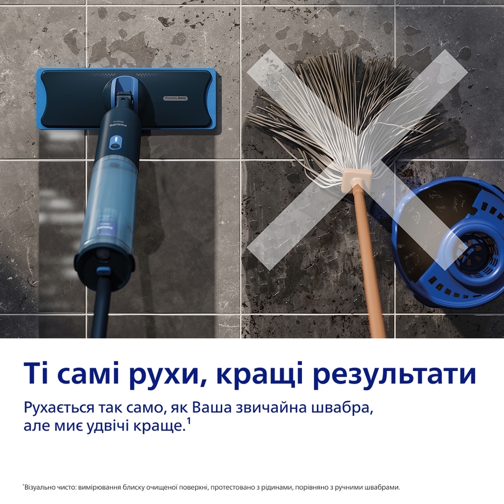 Электрическая швабра Philips OneUp серии 3000 XV3101/01 фото 9