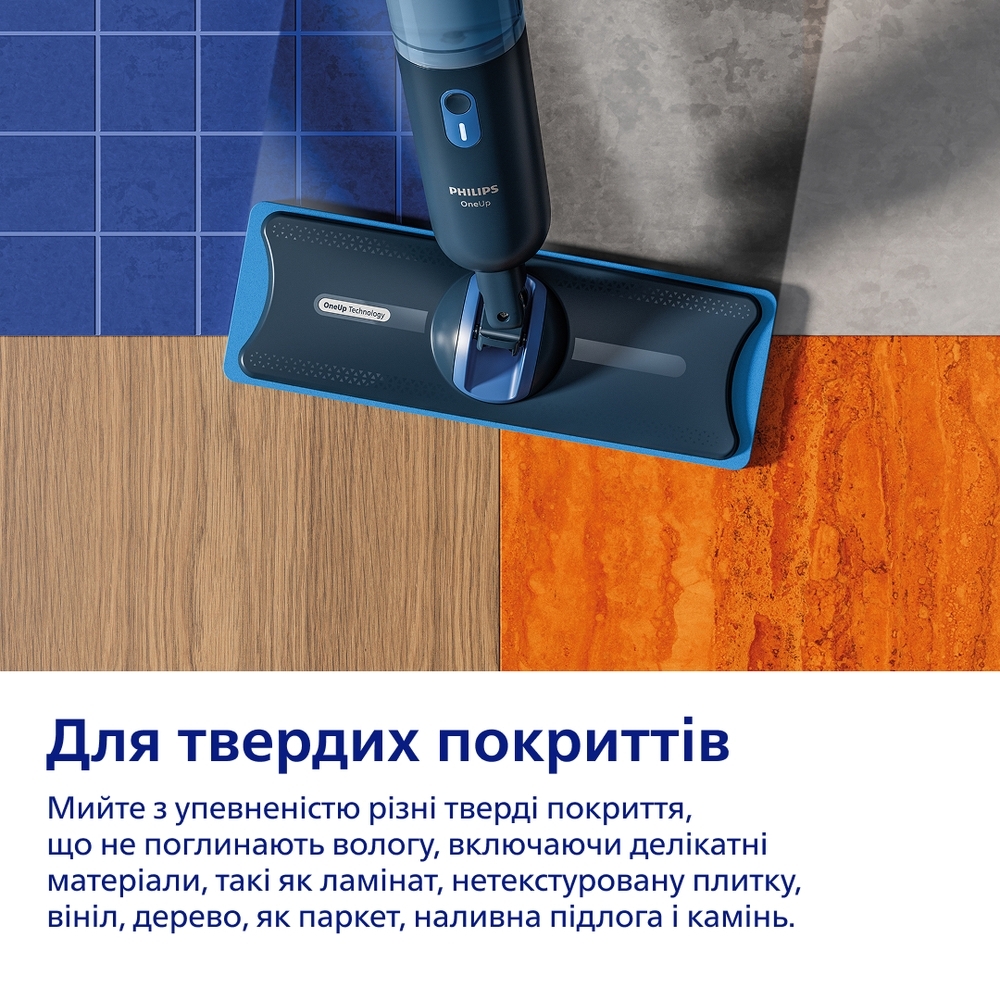 Электрическая швабра Philips OneUp серии 3000 XV3101/01 фото 11